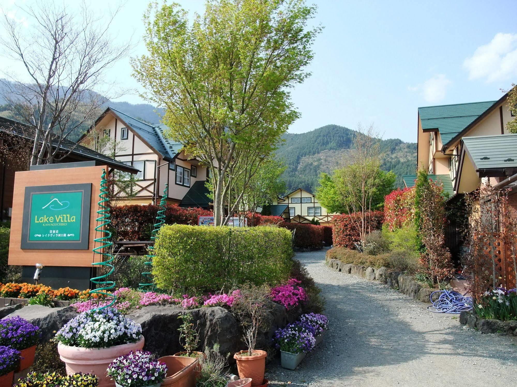 Lake Villa Kawaguchiko Фуджикавагучико Екстериор снимка